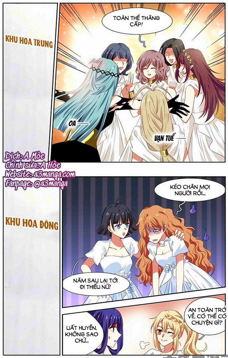 Tinh Mộng Thần Tượng - Chapter 211 - Trang 1