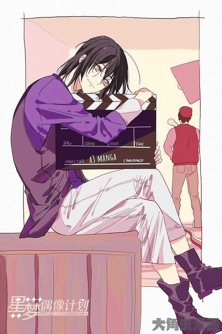 Tinh Mộng Thần Tượng - Chapter 217 - Trang 1