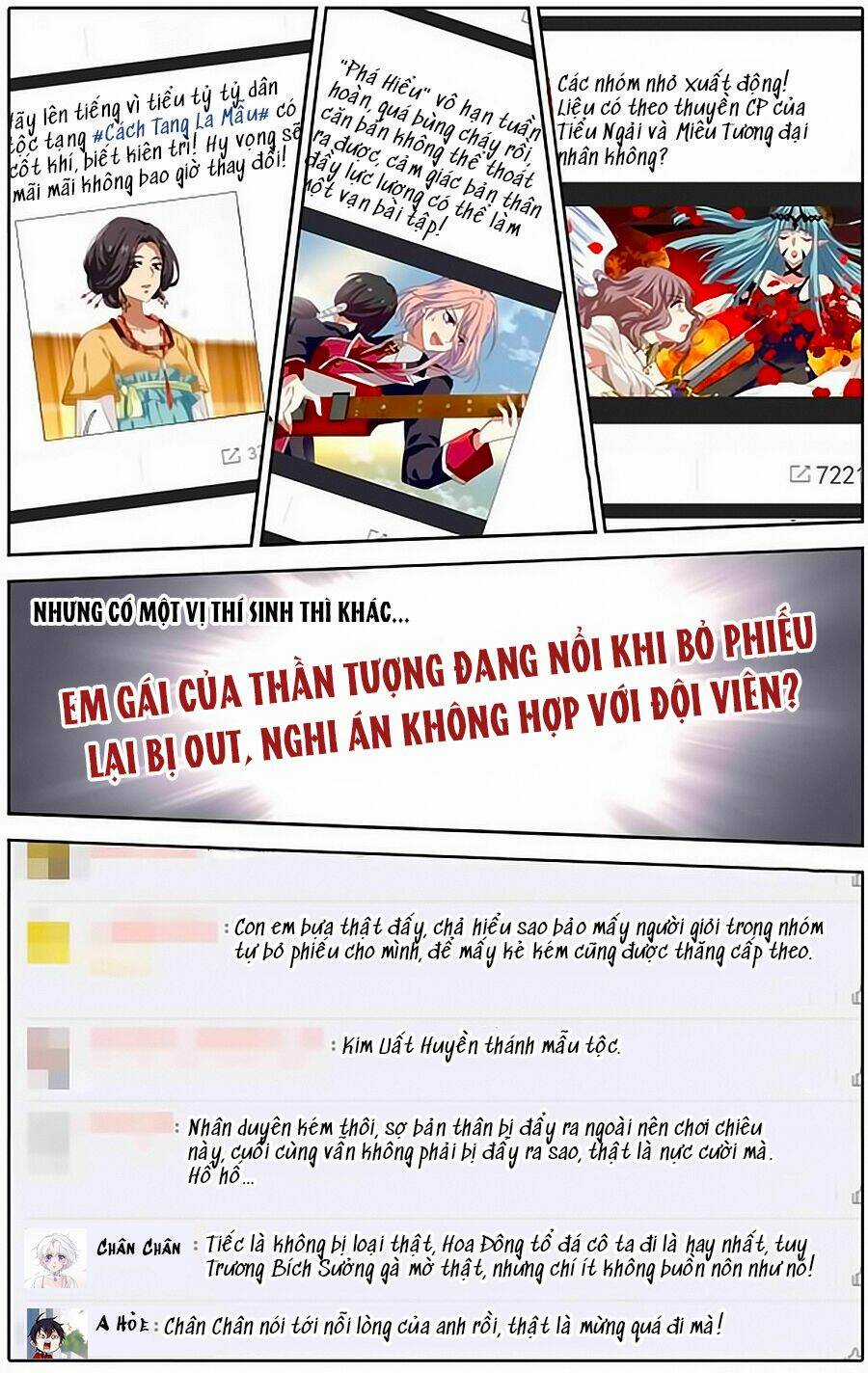 Tinh Mộng Thần Tượng - Chapter 218 - Trang 4