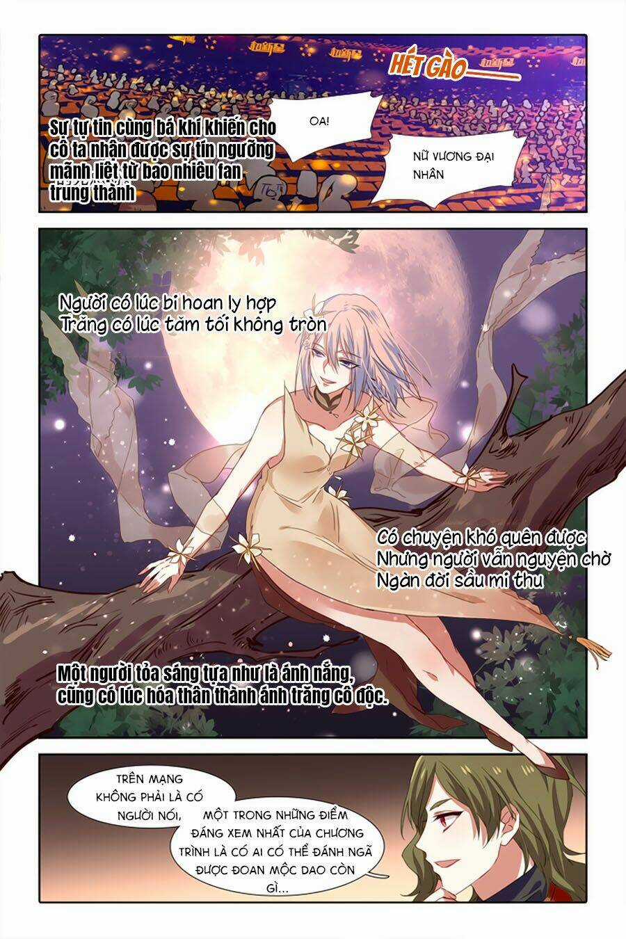 Tinh Mộng Thần Tượng - Chapter 225 - Trang 5