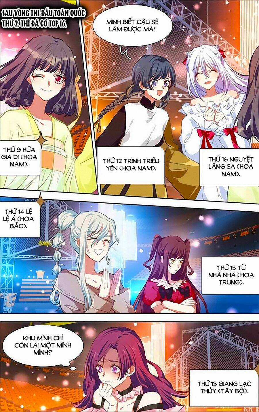 Tinh Mộng Thần Tượng - Chapter 244 - Trang 2