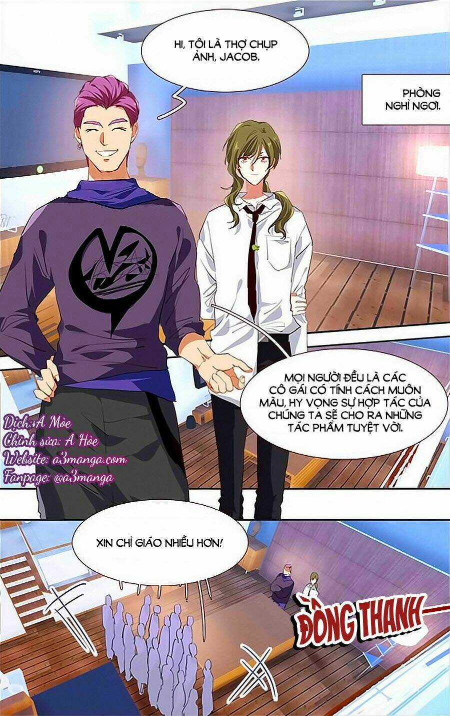 Tinh Mộng Thần Tượng - Chapter 249 - Trang 1