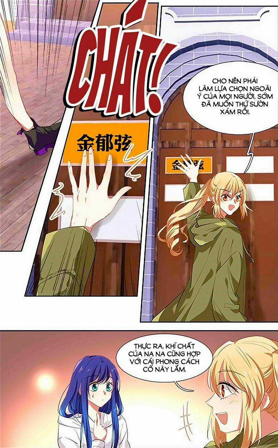 Tinh Mộng Thần Tượng - Chapter 249 - Trang 7