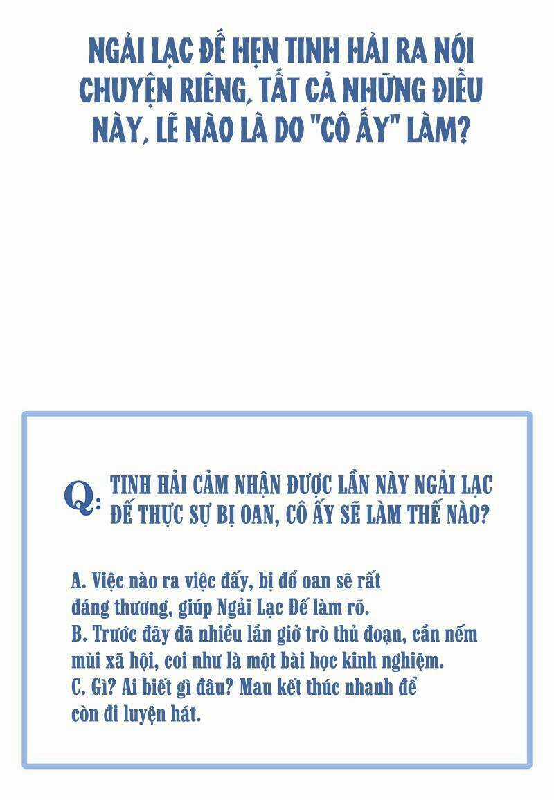 Tinh Mộng Thần Tượng - Chapter 260 - Trang 43