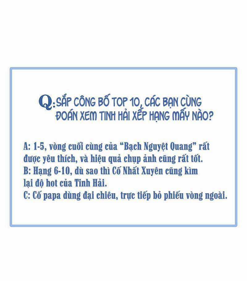 Tinh Mộng Thần Tượng - Chapter 262 - Trang 49