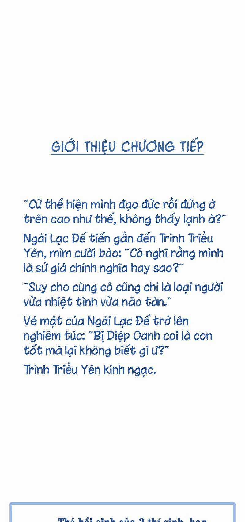 Tinh Mộng Thần Tượng - Chapter 263 - Trang 34