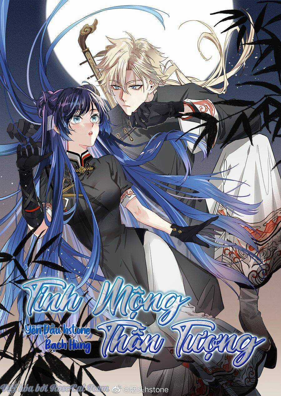 Tinh Mộng Thần Tượng - Chapter 264 - Trang 1