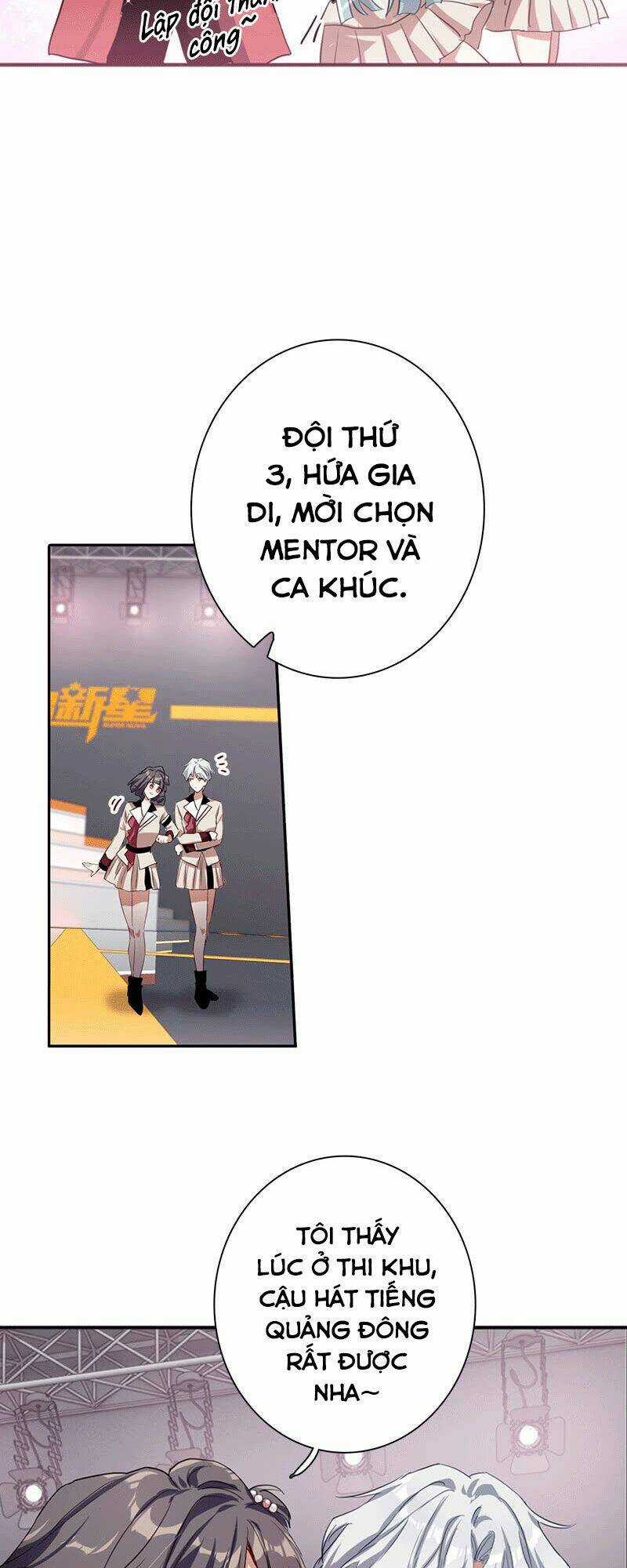 Tinh Mộng Thần Tượng - Chapter 266 - Trang 5