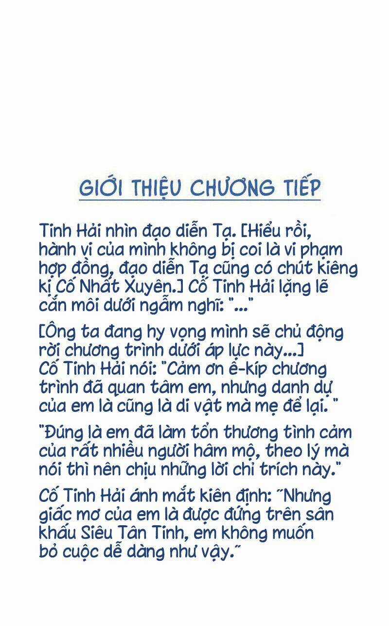 Tinh Mộng Thần Tượng - Chapter 292 - Trang 58