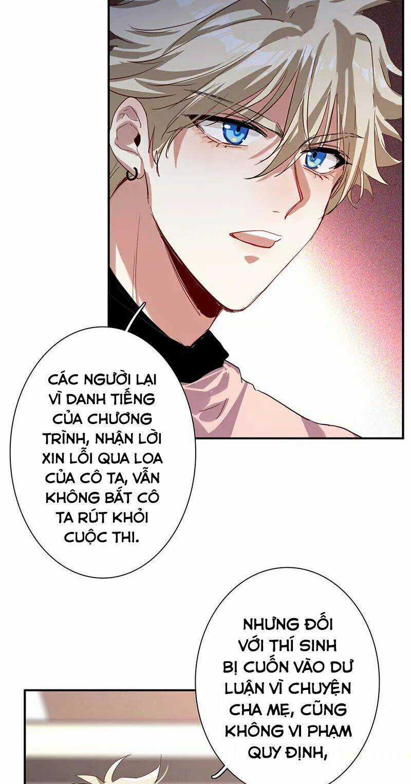 Tinh Mộng Thần Tượng - Chapter 293 - Trang 33