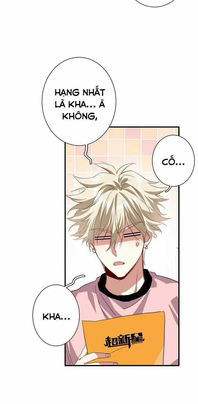 Tinh Mộng Thần Tượng - Chapter 296 - Trang 30