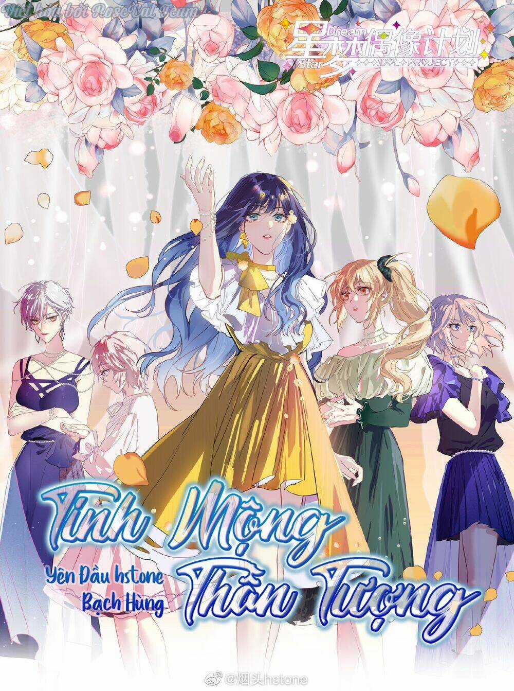 Tinh Mộng Thần Tượng - Chapter 297 - Trang 1