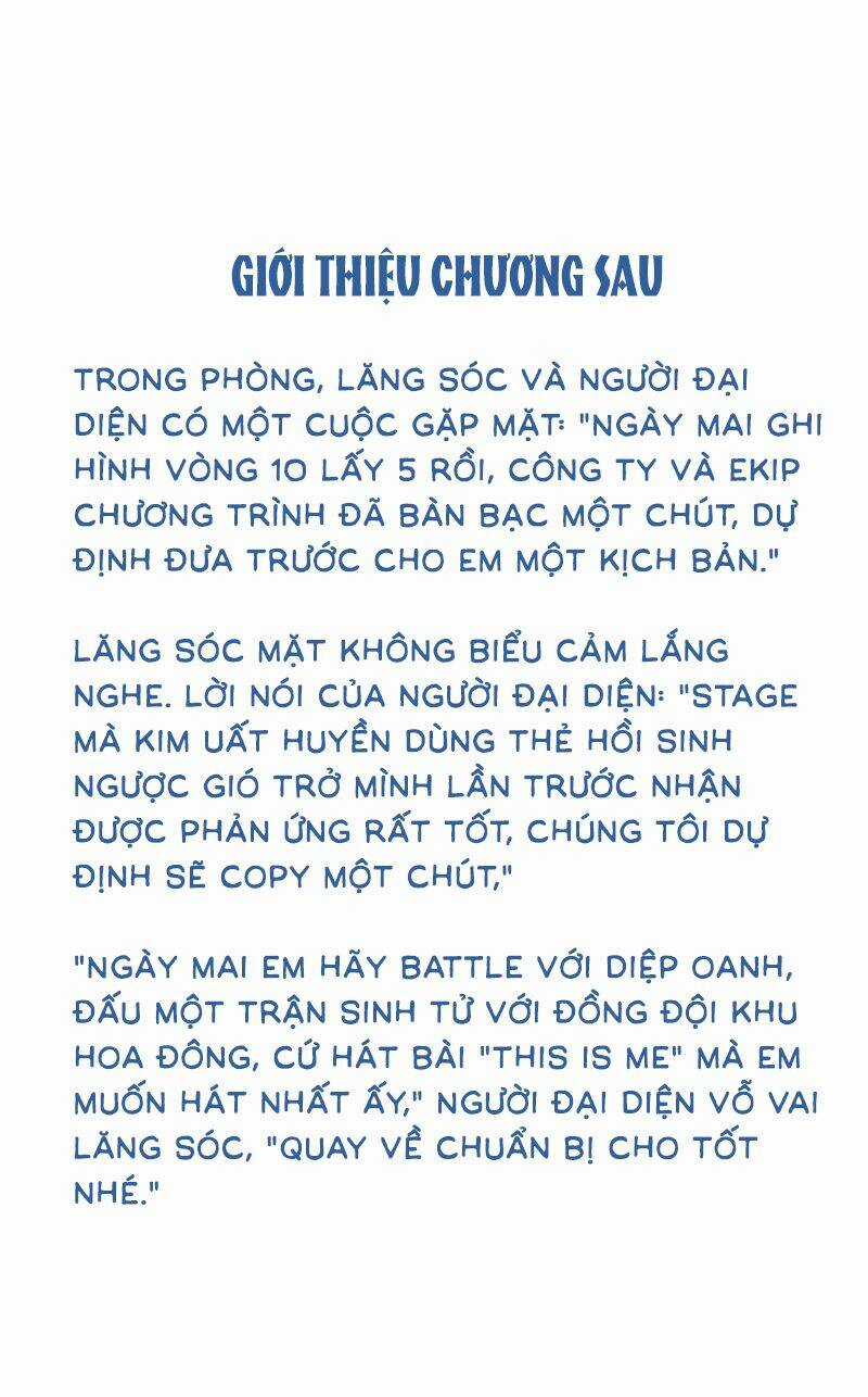 Tinh Mộng Thần Tượng - Chapter 301 - Trang 43