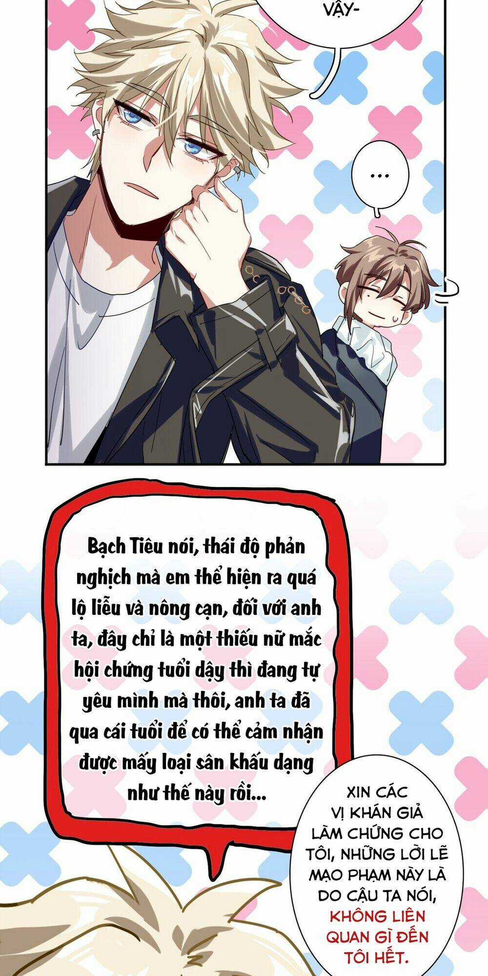 Tinh Mộng Thần Tượng - Chapter 307 - Trang 25