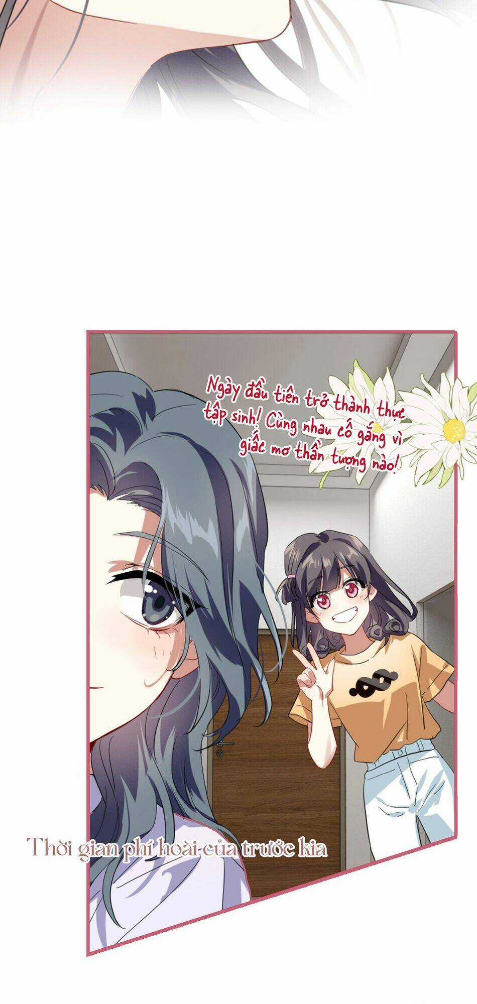 Tinh Mộng Thần Tượng - Chapter 311 - Trang 5