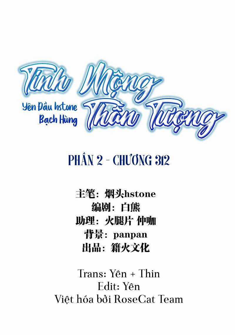Tinh Mộng Thần Tượng - Chapter 312 - Trang 2