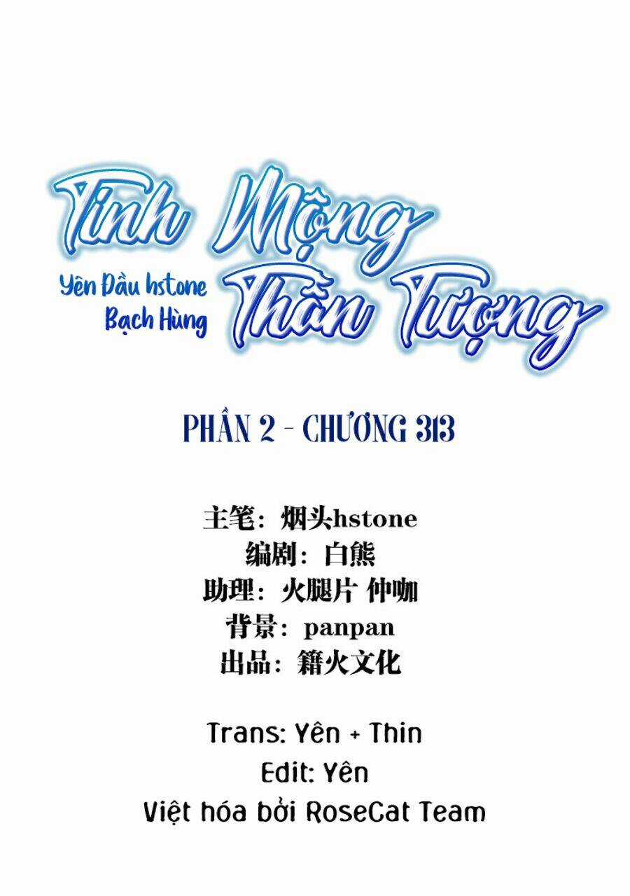 Tinh Mộng Thần Tượng - Chapter 313 - Trang 2