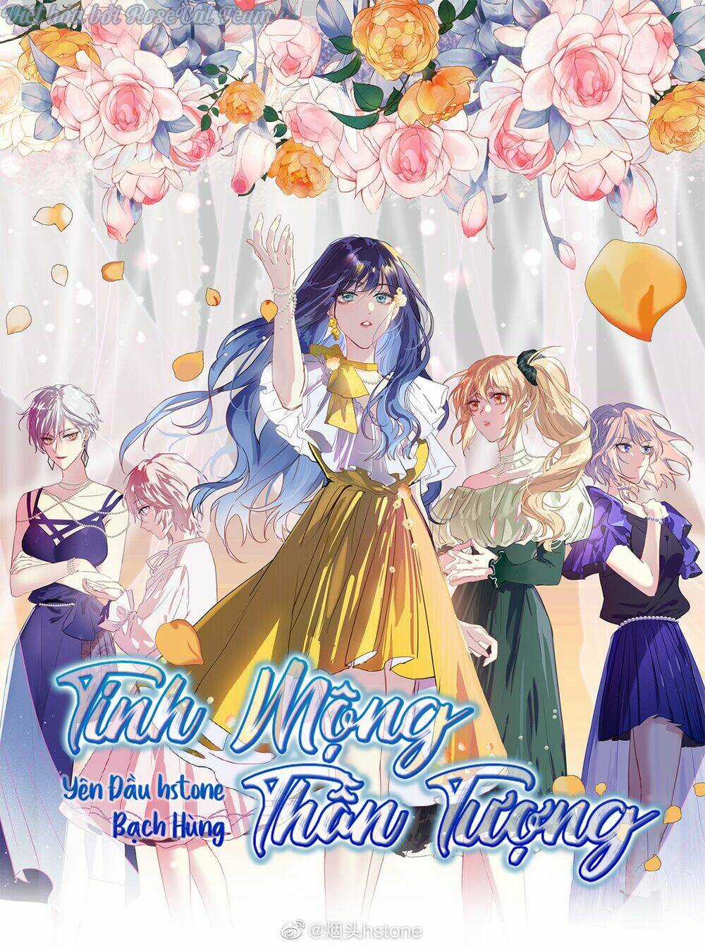 Tinh Mộng Thần Tượng - Chapter 316 - Trang 1