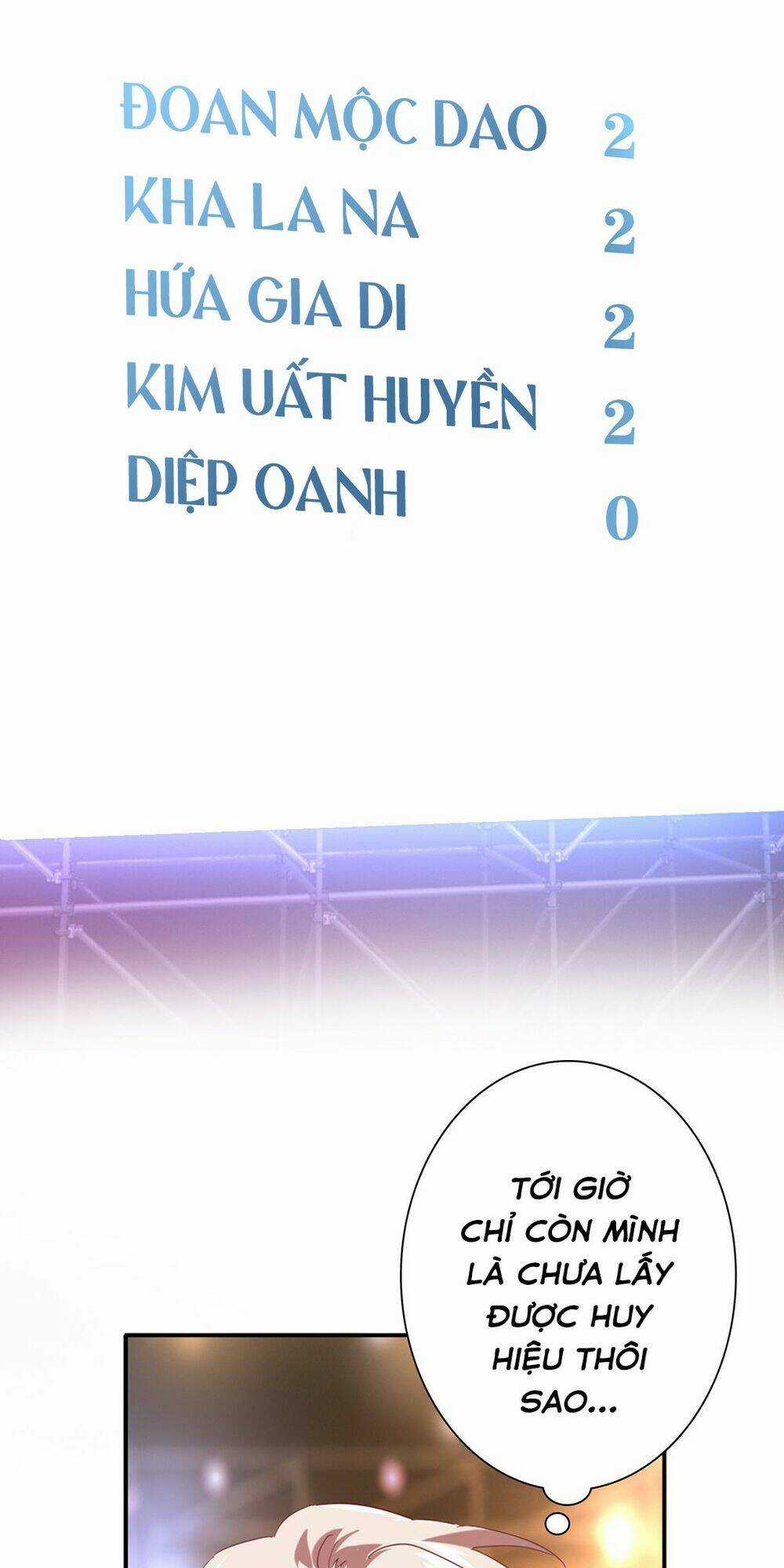 Tinh Mộng Thần Tượng - Chapter 316 - Trang 18