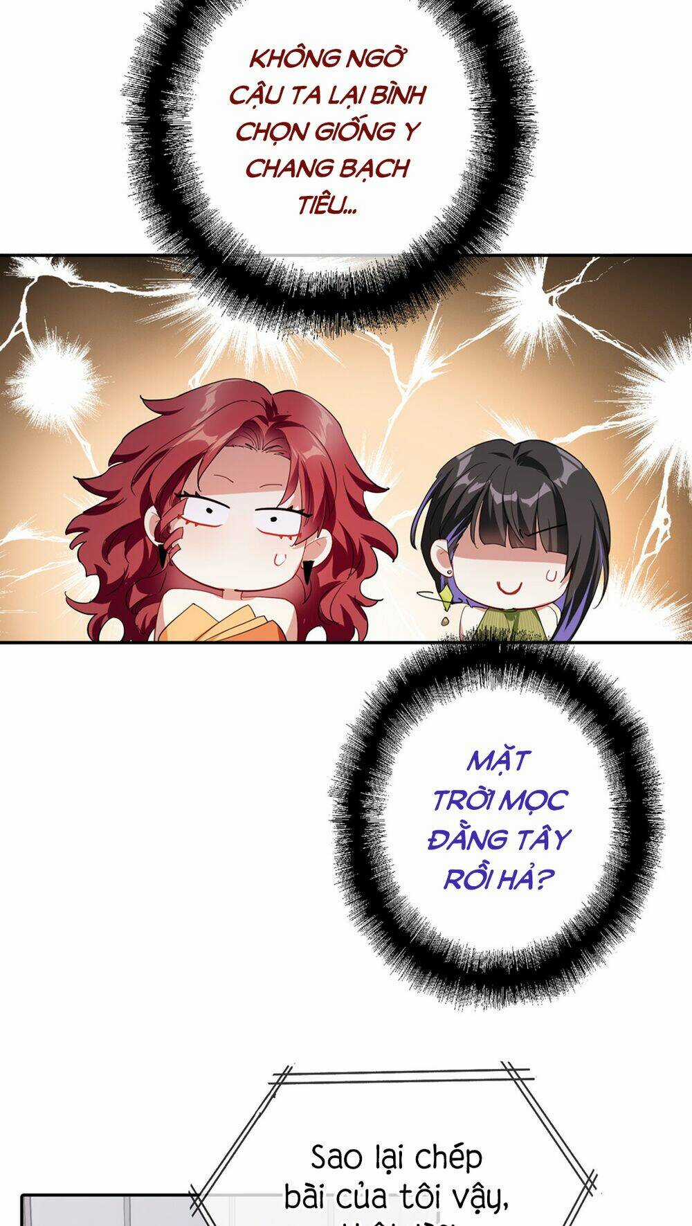 Tinh Mộng Thần Tượng - Chapter 317 - Trang 13