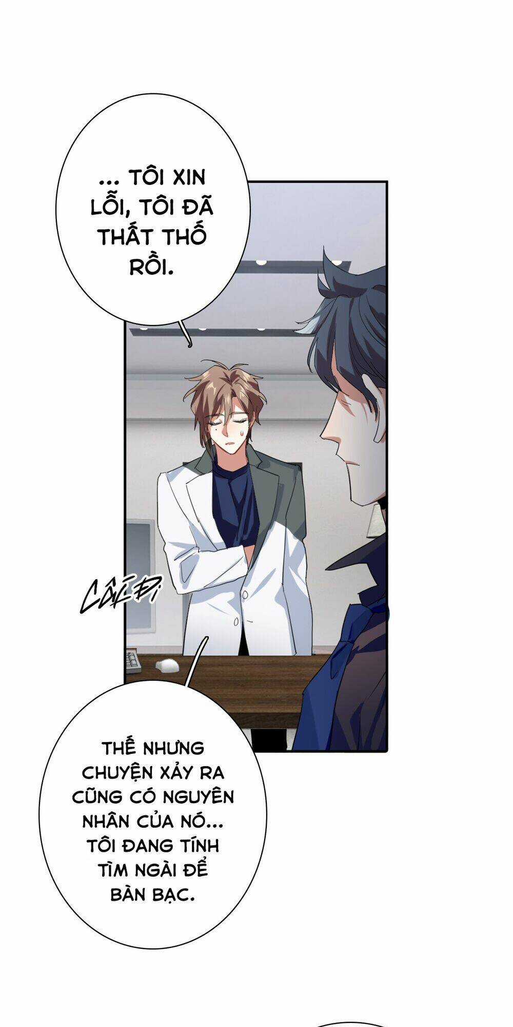 Tinh Mộng Thần Tượng - Chapter 318 - Trang 47