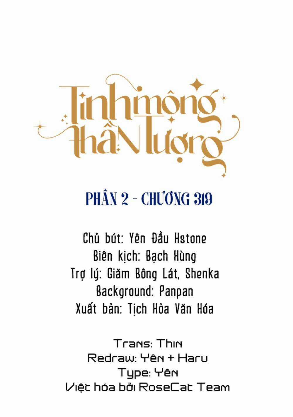 Tinh Mộng Thần Tượng - Chapter 319 - Trang 2