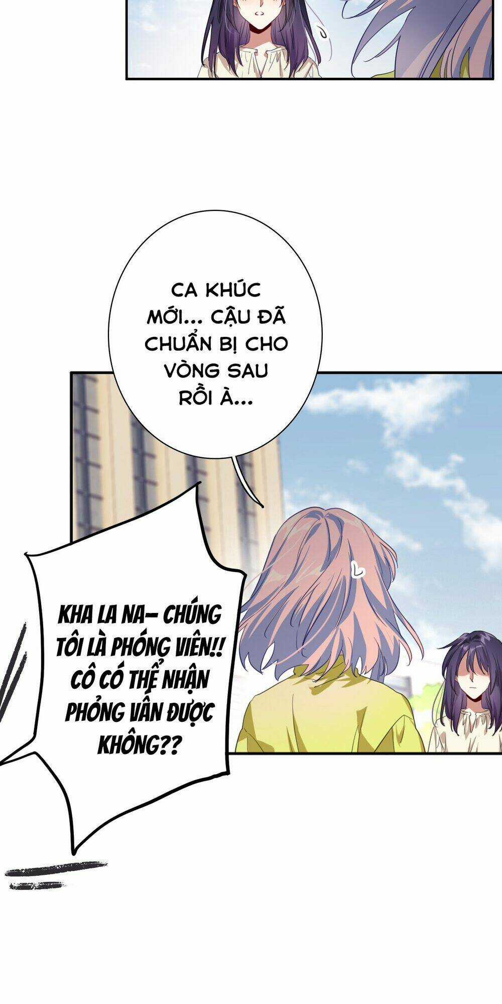 Tinh Mộng Thần Tượng - Chapter 319 - Trang 26