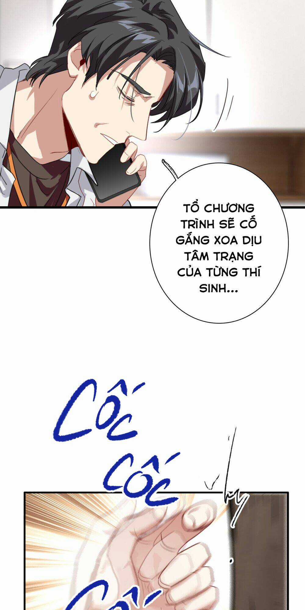 Tinh Mộng Thần Tượng - Chapter 322 - Trang 28