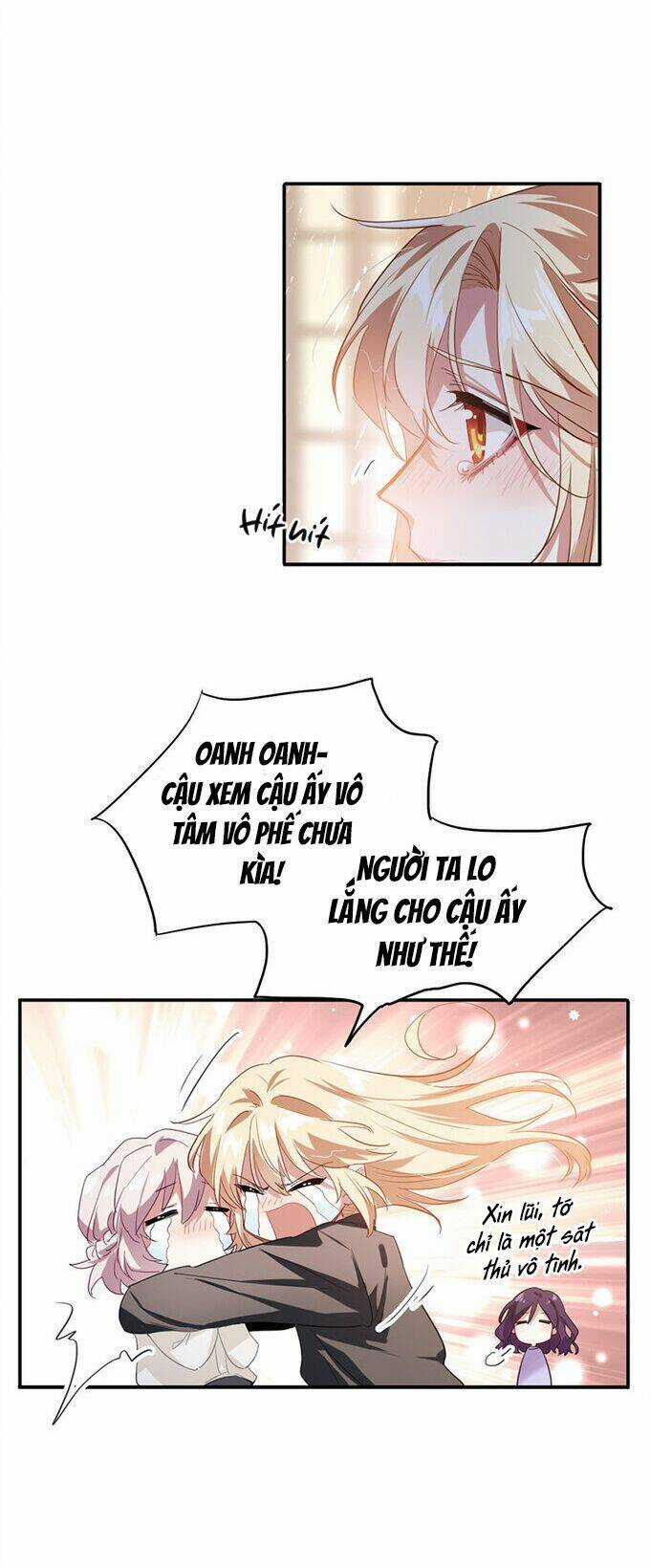 Tinh Mộng Thần Tượng - Chapter 323 - Trang 11