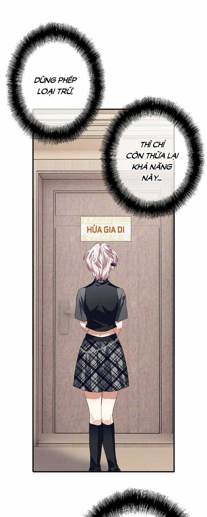 Tinh Mộng Thần Tượng - Chapter 328 - Trang 19