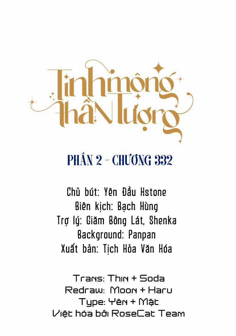 Tinh Mộng Thần Tượng - Chapter 332 - Trang 2