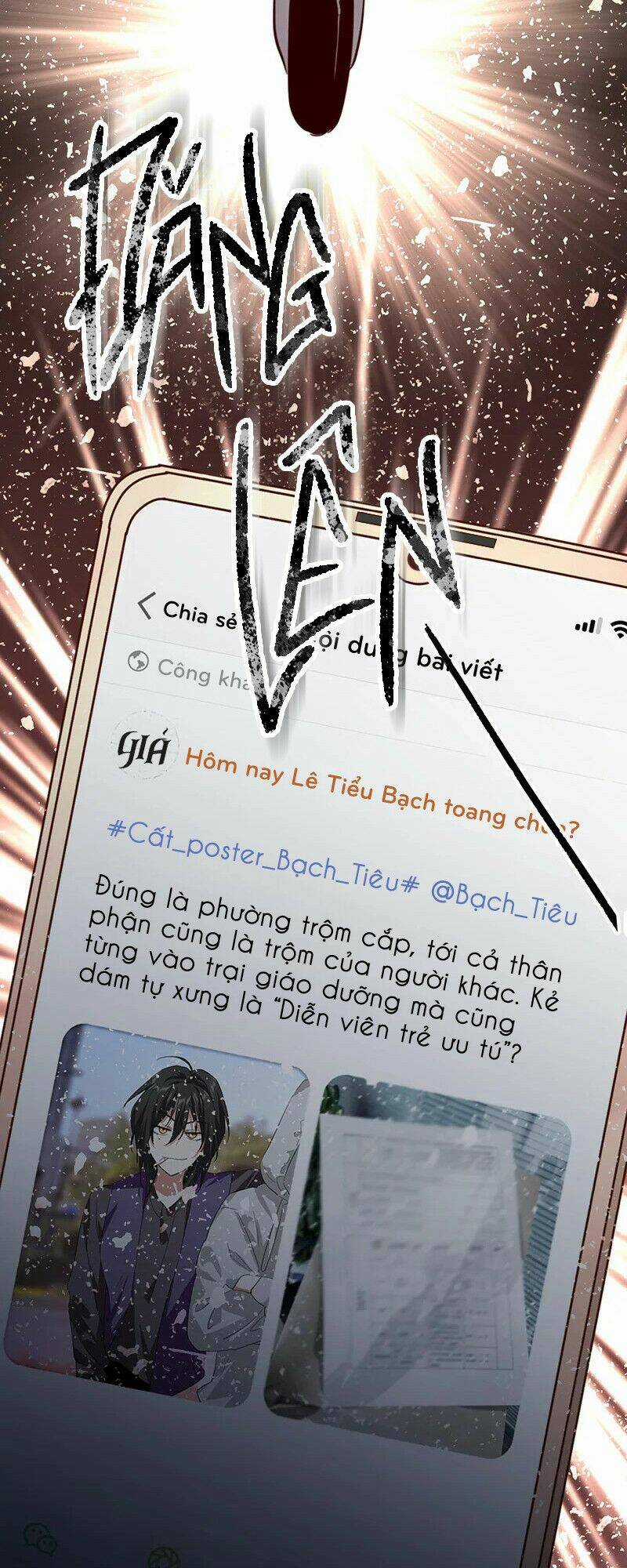 Tinh Mộng Thần Tượng - Chapter 332 - Trang 18