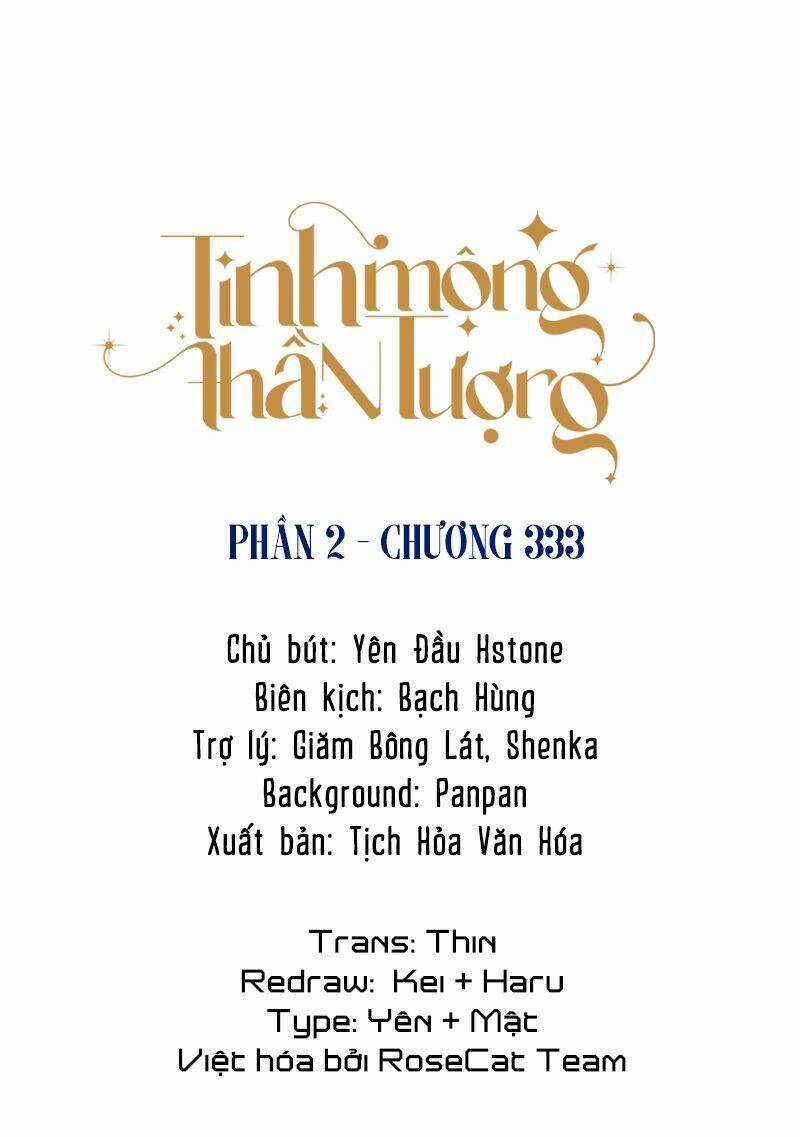 Tinh Mộng Thần Tượng - Chapter 333 - Trang 2