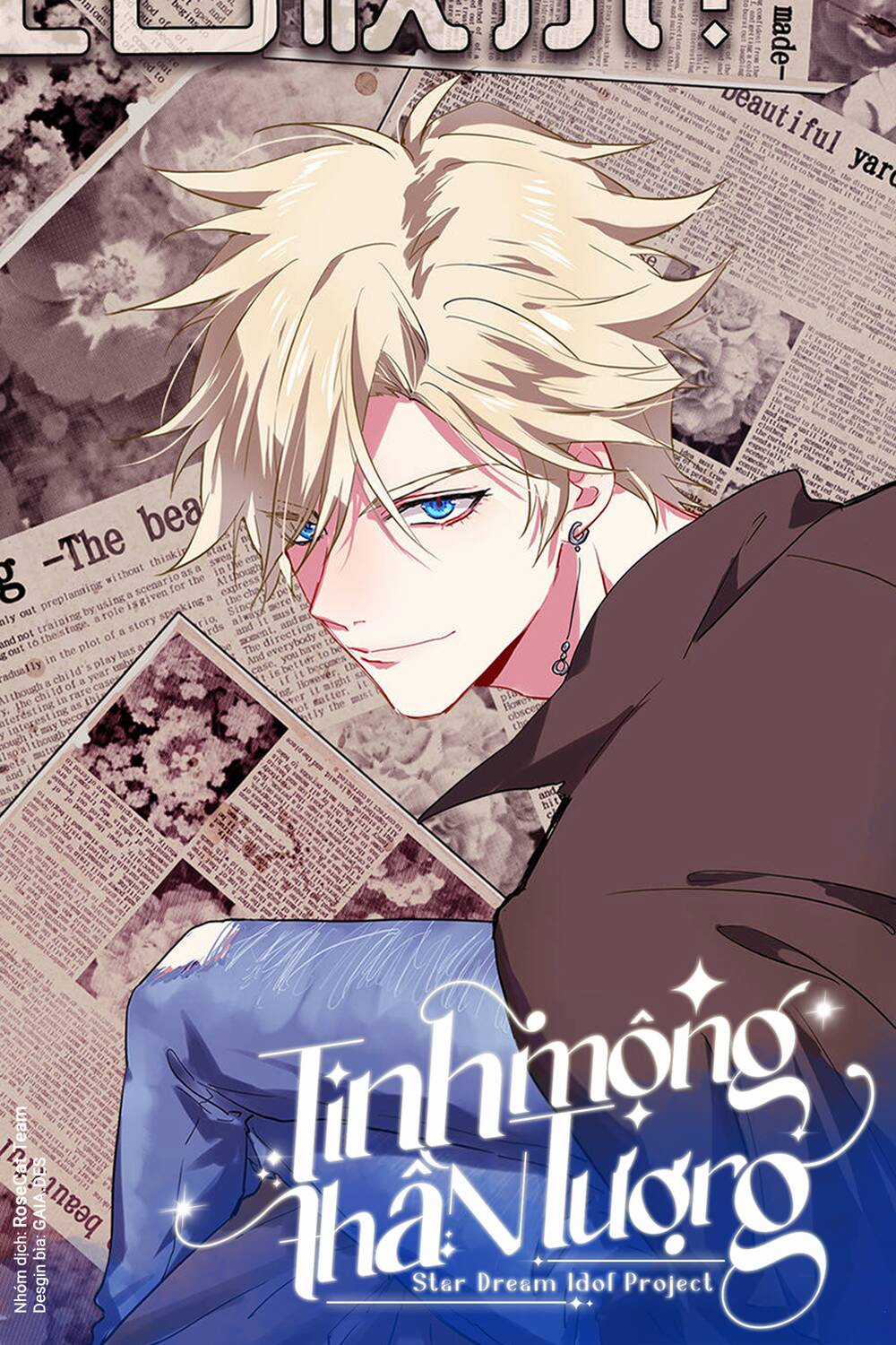 Tinh Mộng Thần Tượng - Chapter 335 - Trang 1