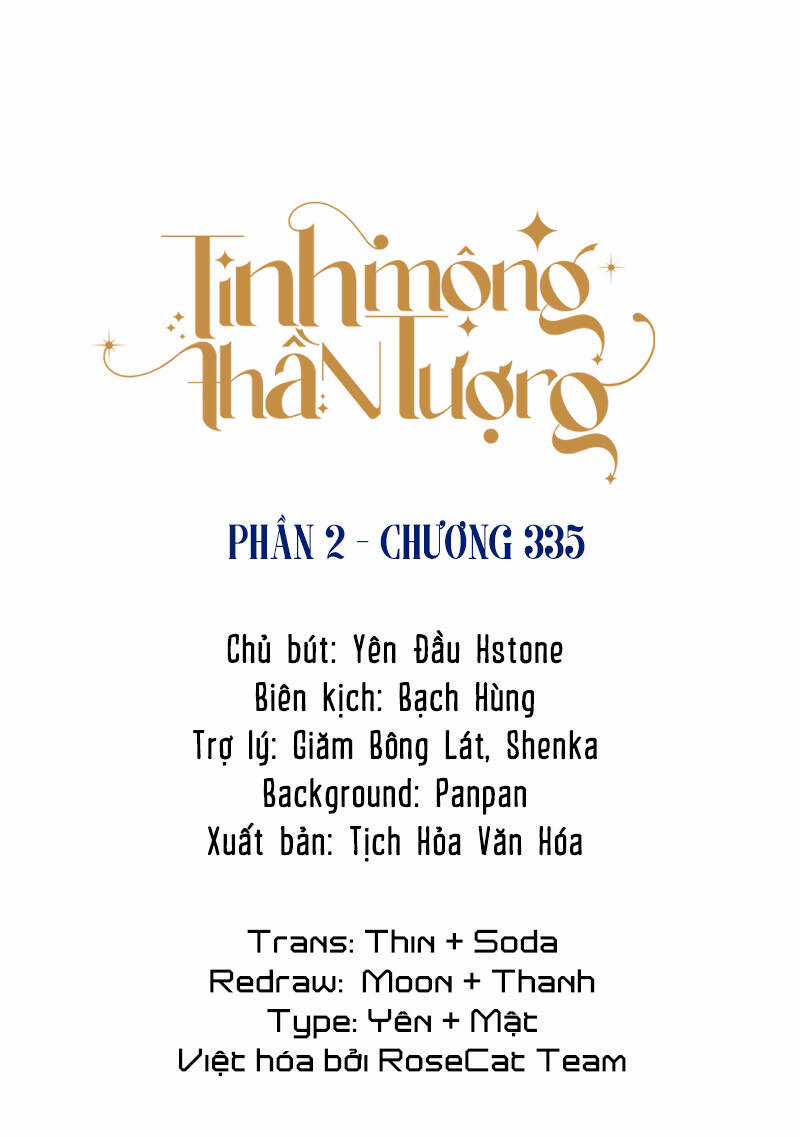 Tinh Mộng Thần Tượng - Chapter 335 - Trang 2