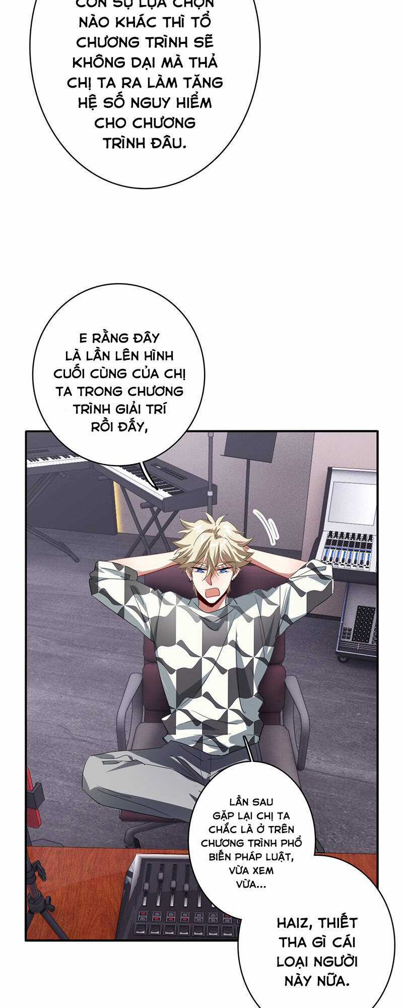 Tinh Mộng Thần Tượng - Chapter 335 - Trang 26