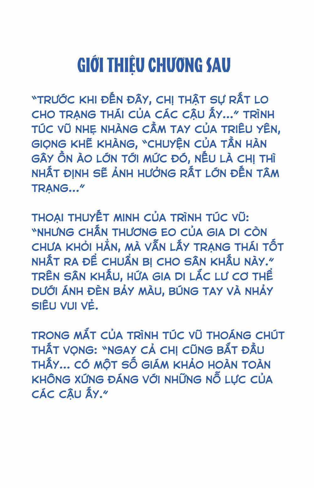 Tinh Mộng Thần Tượng - Chapter 335 - Trang 41