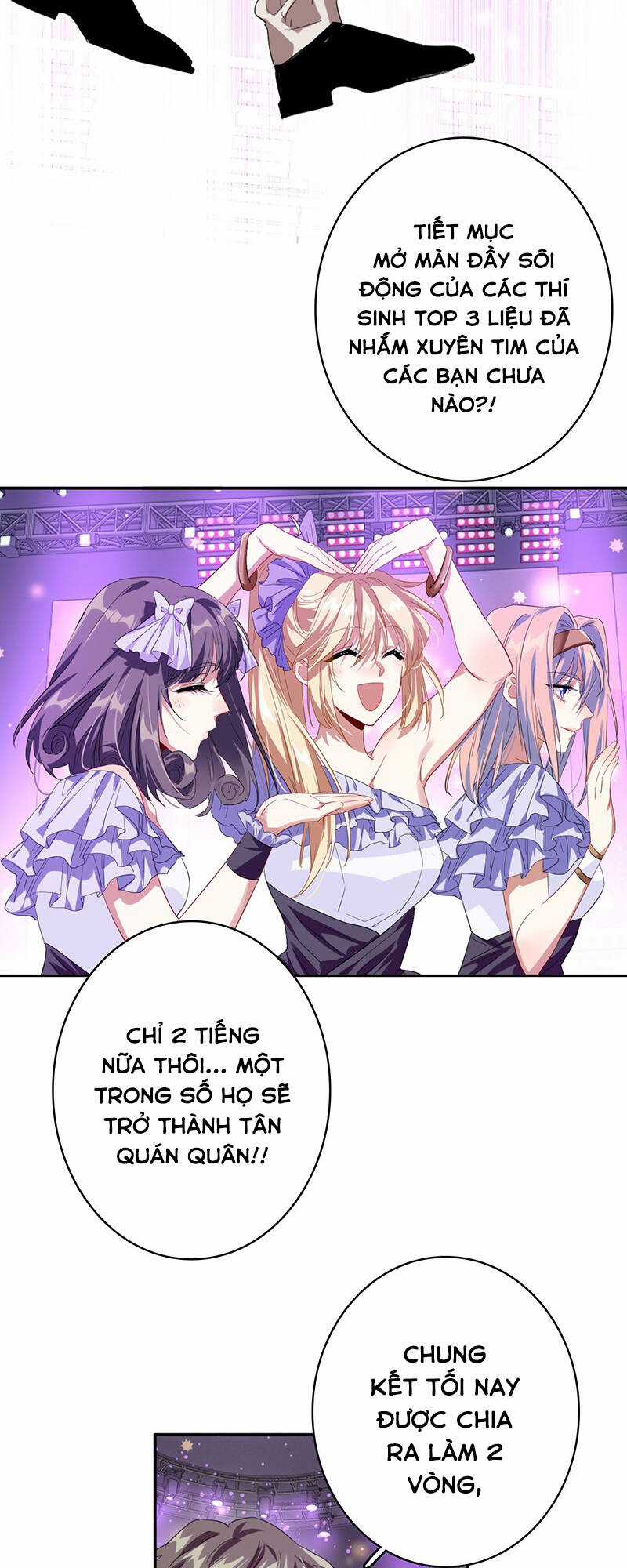 Tinh Mộng Thần Tượng - Chapter 335 - Trang 7