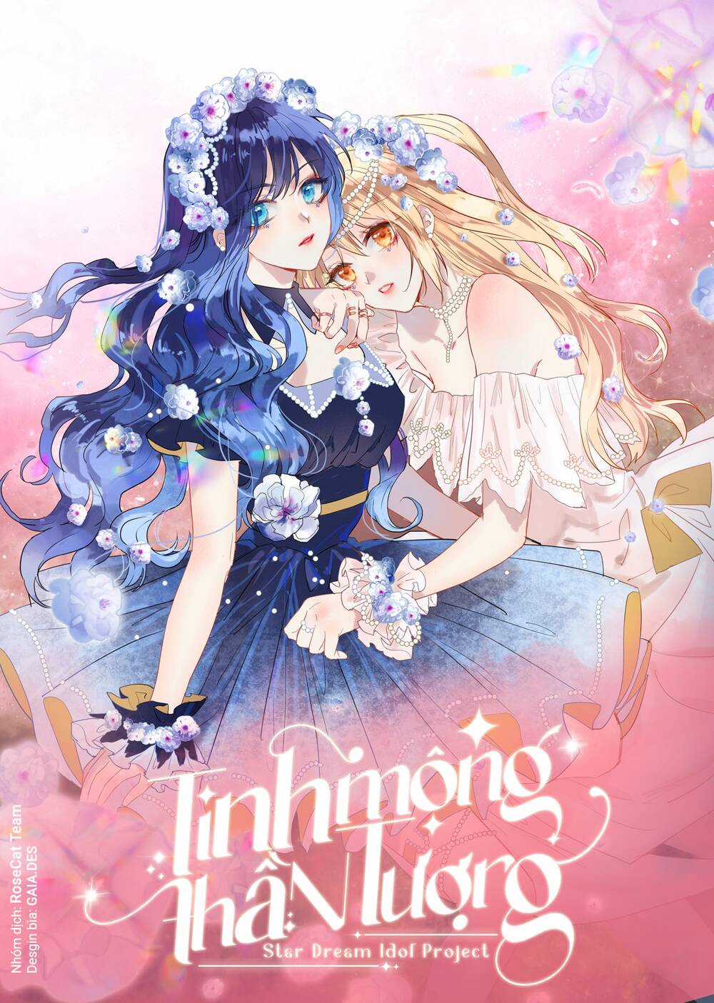 Tinh Mộng Thần Tượng - Chapter 336 - Trang 1