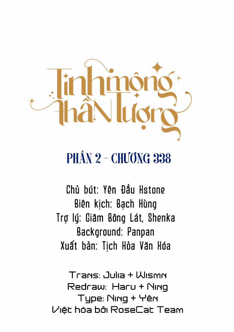 Tinh Mộng Thần Tượng - Chapter 338 - Trang 2