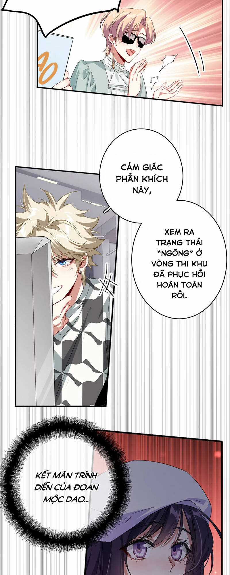 Tinh Mộng Thần Tượng - Chapter 341 - Trang 14