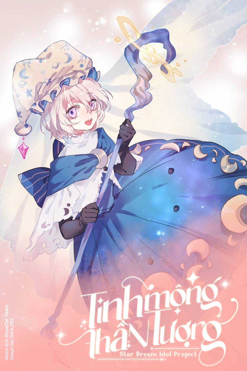 Tinh Mộng Thần Tượng - Chapter 342 - Trang 1