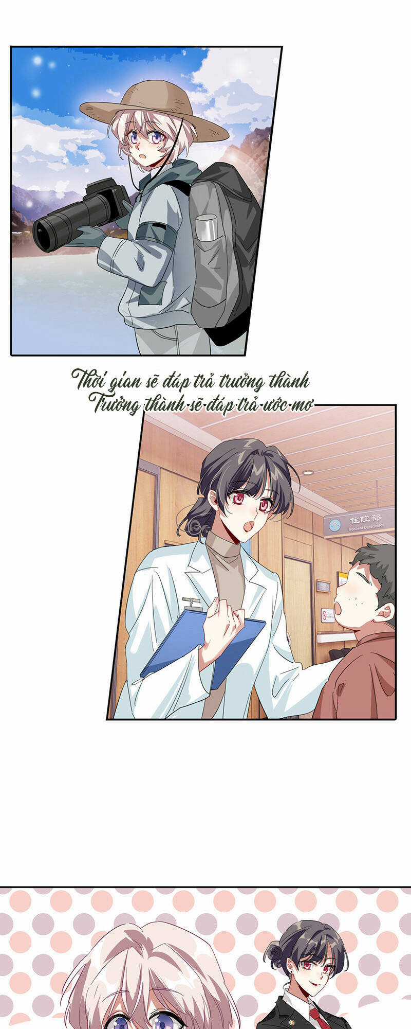 Tinh Mộng Thần Tượng - Chapter 342 - Trang 19