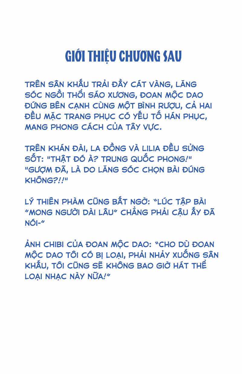 Tinh Mộng Thần Tượng - Chapter 342 - Trang 41