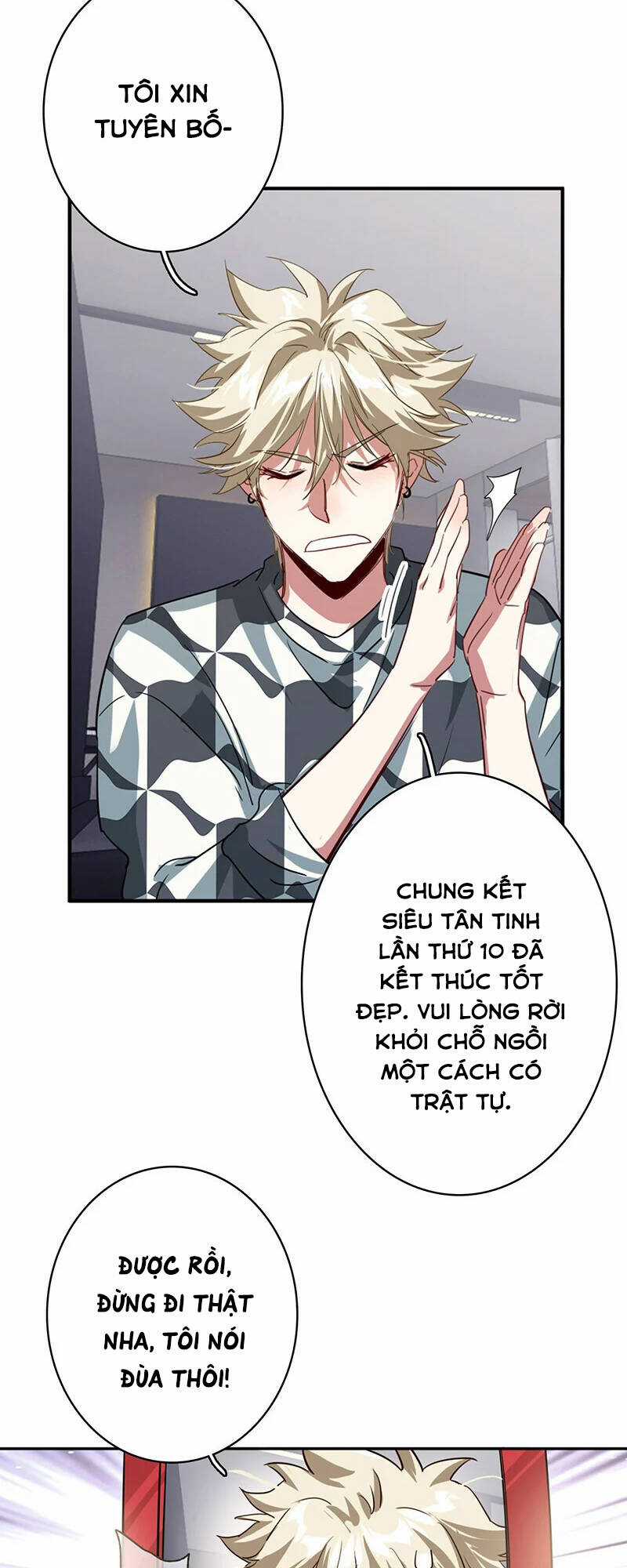 Tinh Mộng Thần Tượng - Chapter 343 - Trang 5