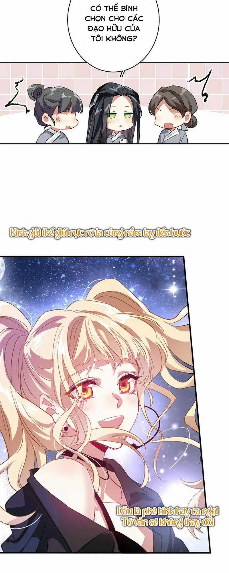 Tinh Mộng Thần Tượng - Chapter 345 - Trang 15