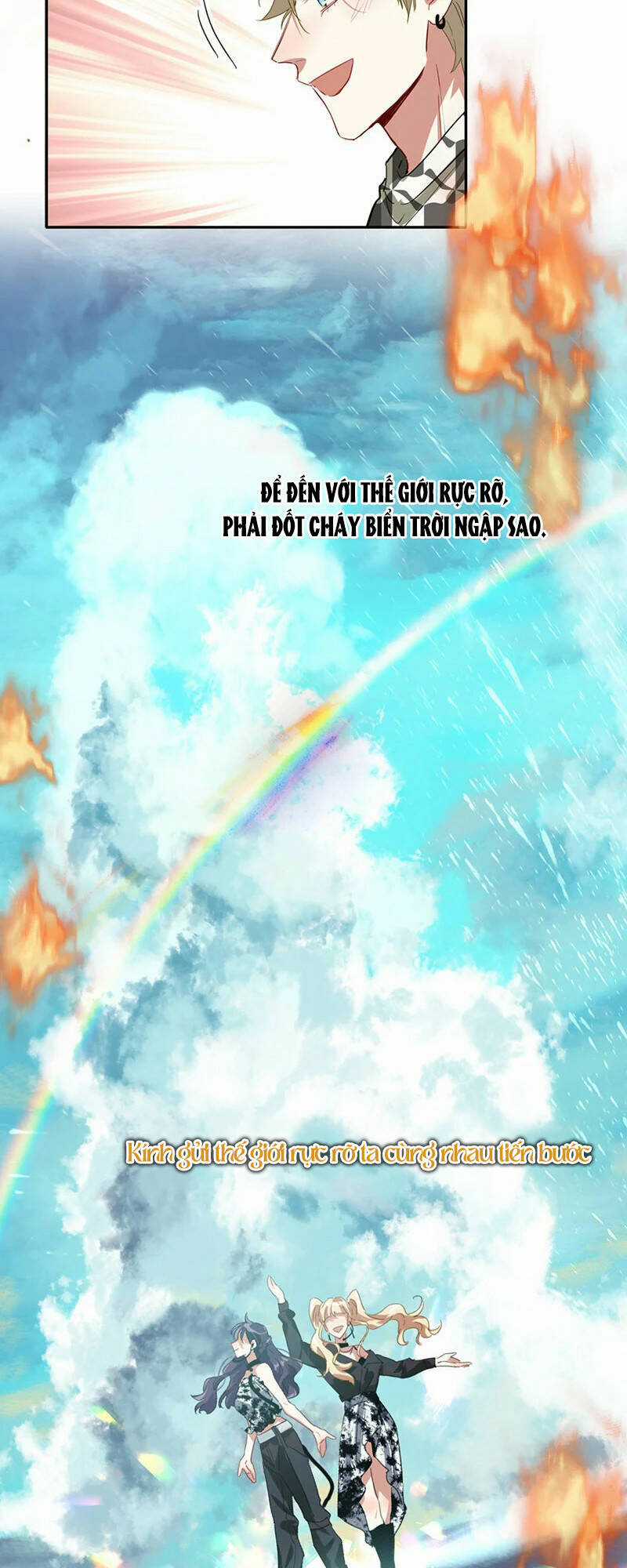 Tinh Mộng Thần Tượng - Chapter 345 - Trang 25