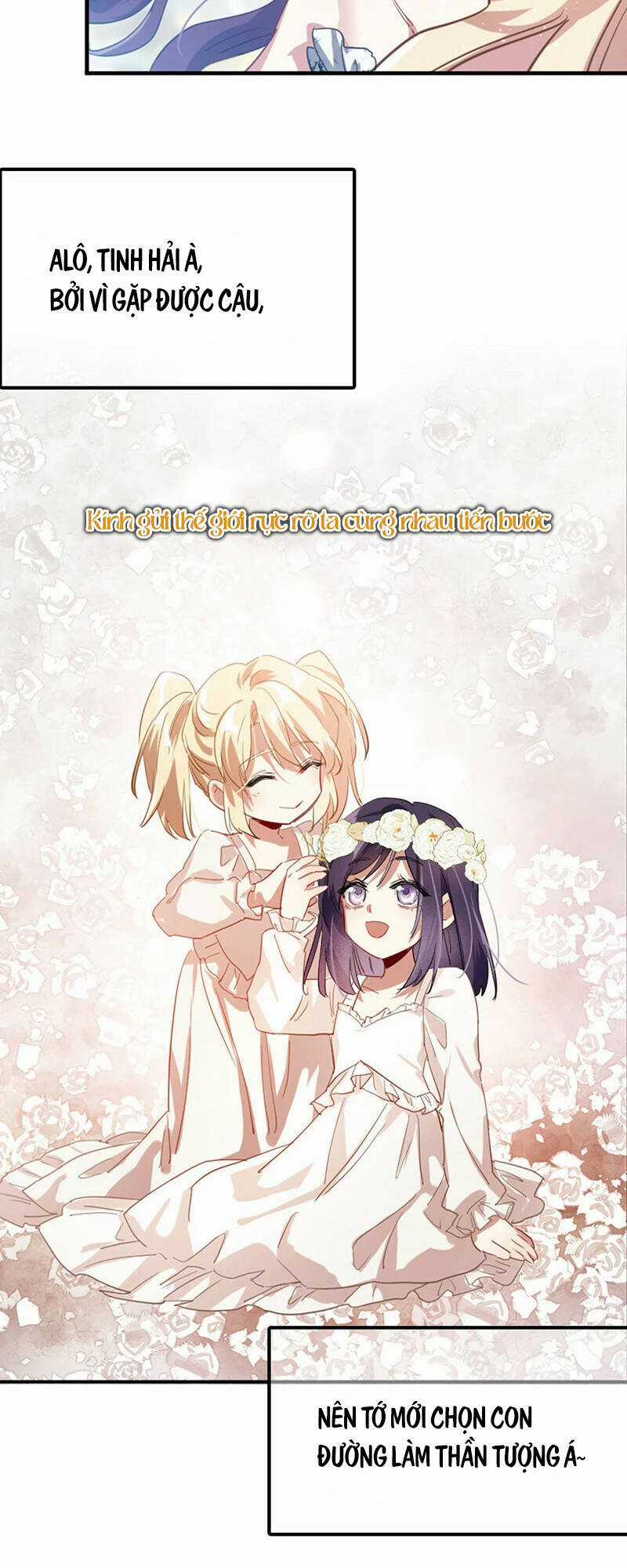 Tinh Mộng Thần Tượng - Chapter 345 - Trang 28