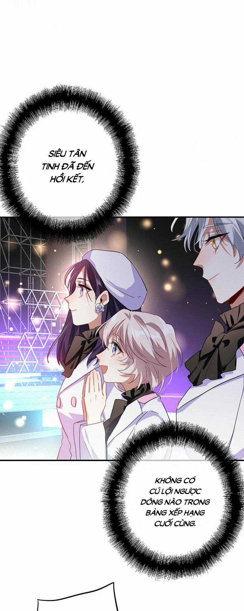 Tinh Mộng Thần Tượng - Chapter 346 - Trang 6