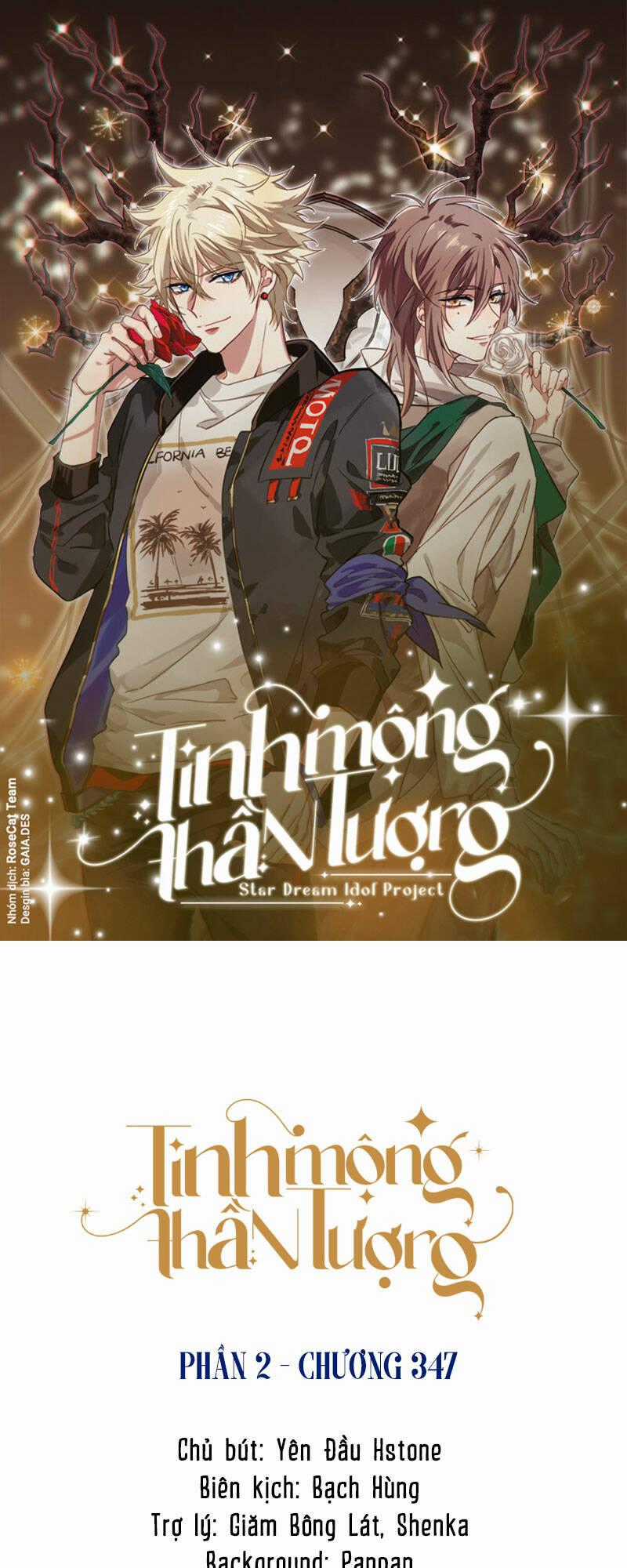 Tinh Mộng Thần Tượng - Chapter 347 - Trang 1